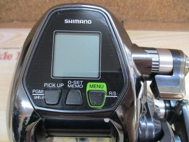 17フォースマスター 3000XP