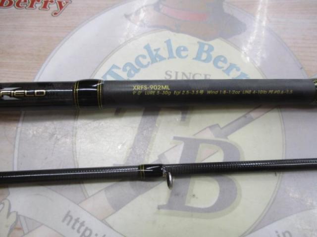 クロスフィールド XRFS-902ML