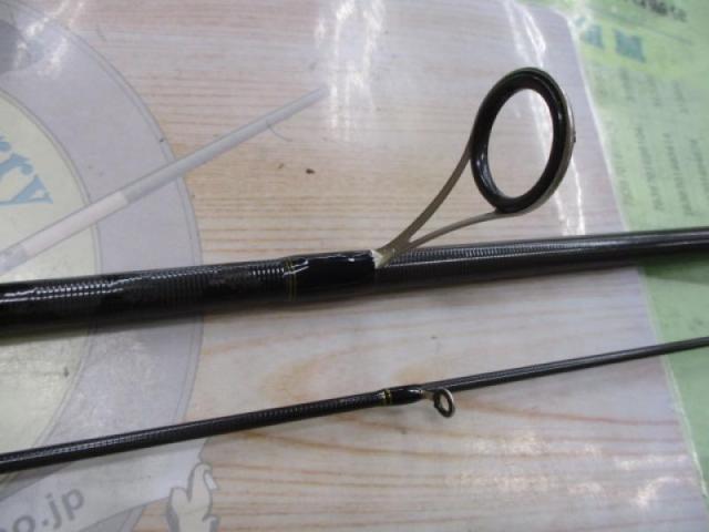 クロスフィールド XRFS-902ML