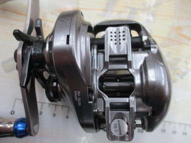 17クロナークMGL 150