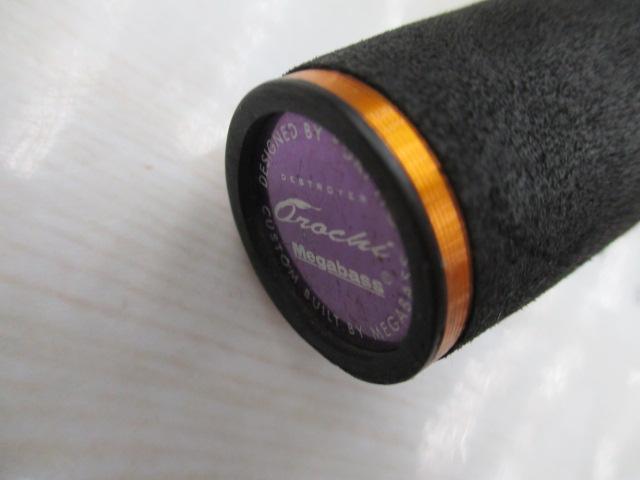 デストロイヤー F3・1/2-70XSGti(オロチフュージコンタクト)2pcs スラントブリッジ