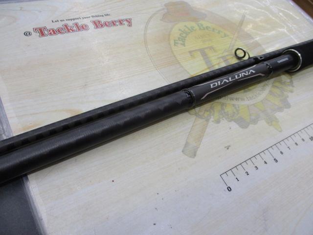 18ディアルーナ S106MH