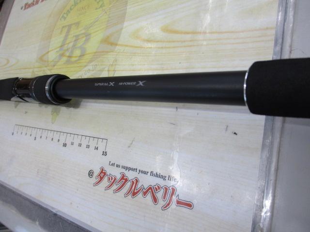 18ディアルーナ S106MH