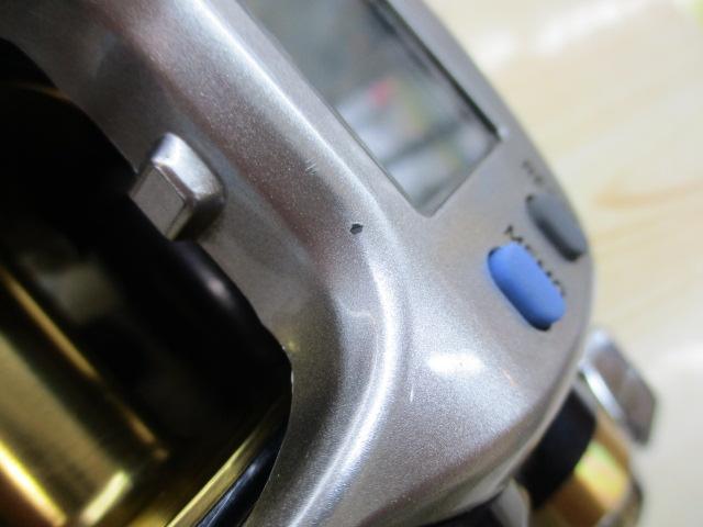 レオブリッツ S500