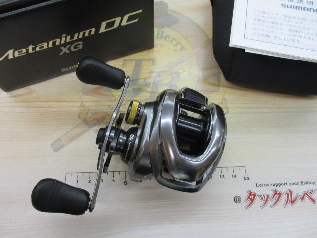 15メタニウムDC XG (RH) 後期モデル