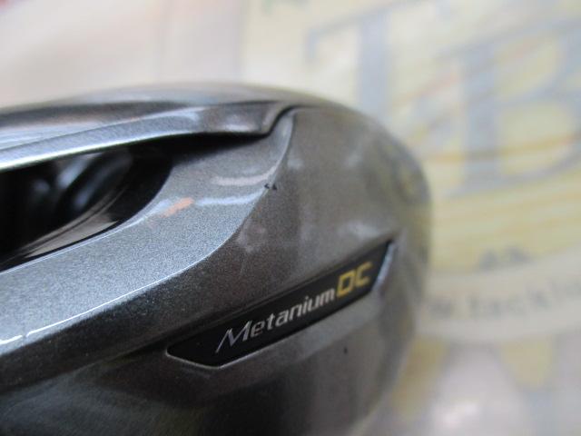 15メタニウムDC XG (RH) 後期モデル