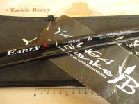 アーリープラス 92XML