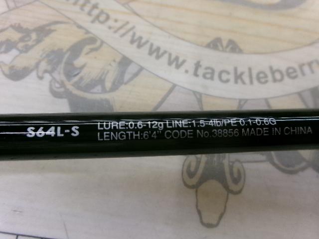 22ソアレSSアジング S64LS