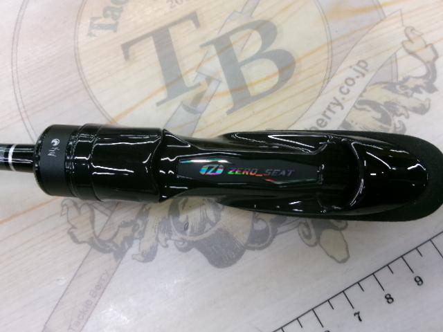 月下美人エア アジング 63L-T・W