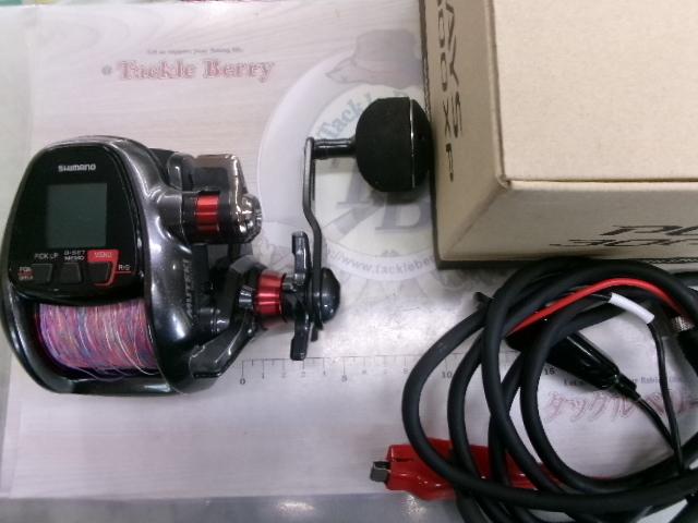 18プレイズ 3000XP