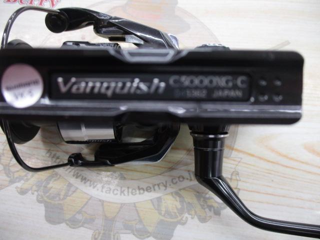 23ヴァンキッシュ C5000XG