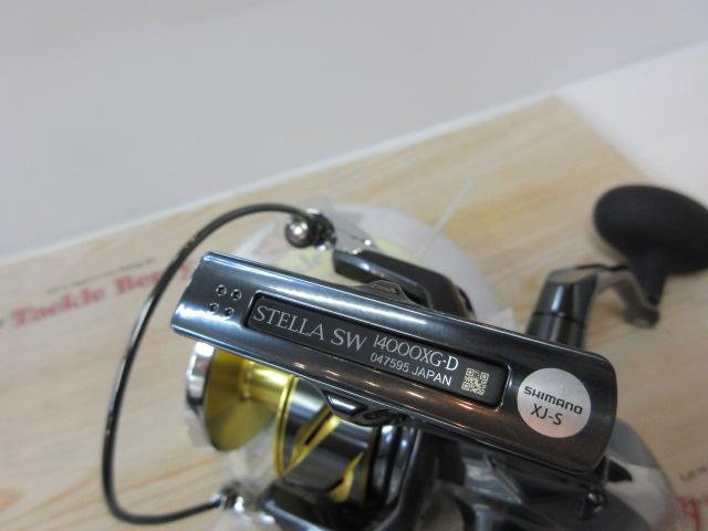 25ステラSW 14000XG