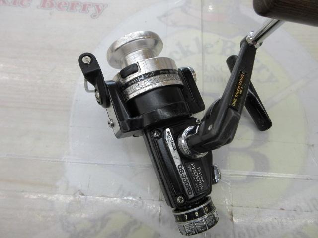 プロスピン GS-700RD