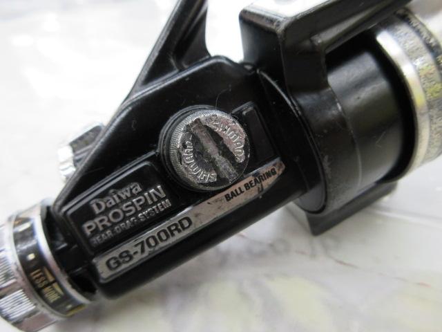 プロスピン GS-700RD