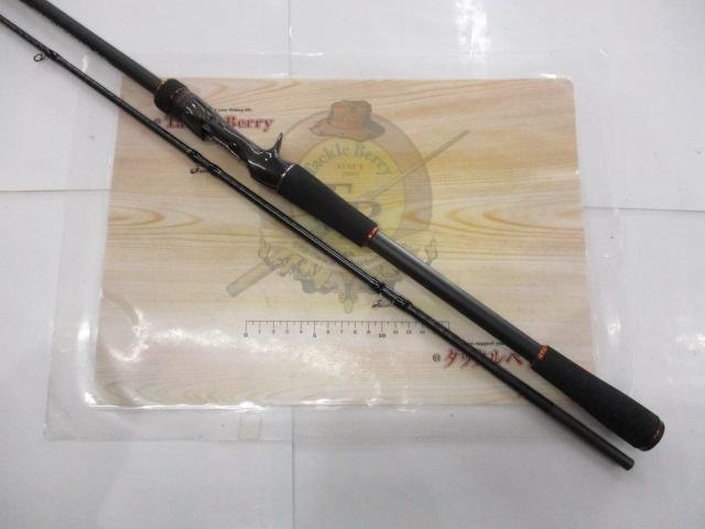 ハードロッカーSS B73XH