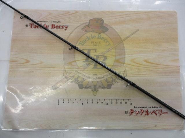 ハードロッカーSS B73XH