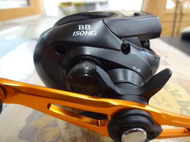 21バルケッタBB 150HG