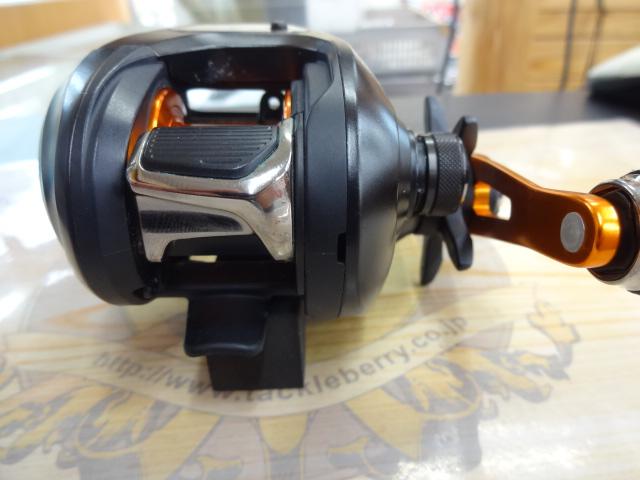 21バルケッタBB 150HG