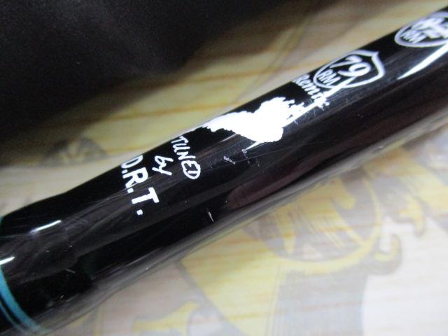モンストロ79アンドレ(ディビジョンコラボ)