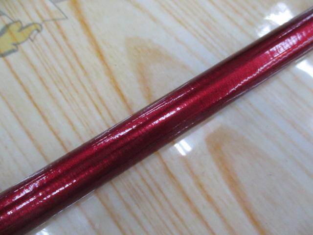 ILシーフレックス64 50-350