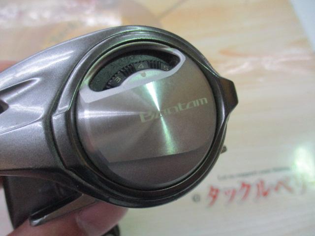 18バンタムMGL RH