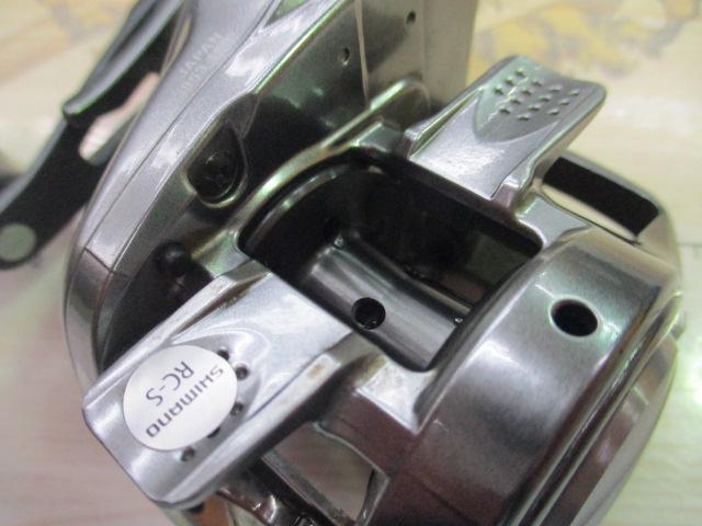 18バンタムMGL RH