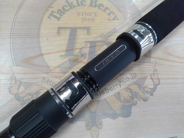 20オシアプラッガーBG ブルーフィンツナ S70XXXH