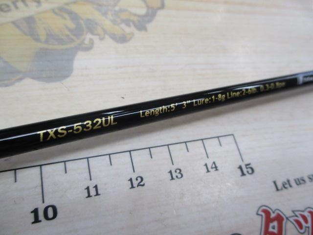 トラパラ TXS-532UL