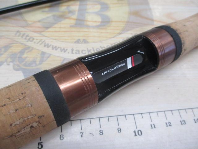 トラパラ TXS-532UL