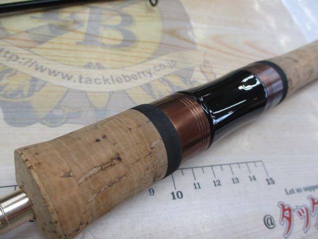 トラパラ TXS-532UL