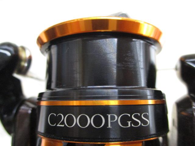 13ソアレCI4+ C2000PGSS