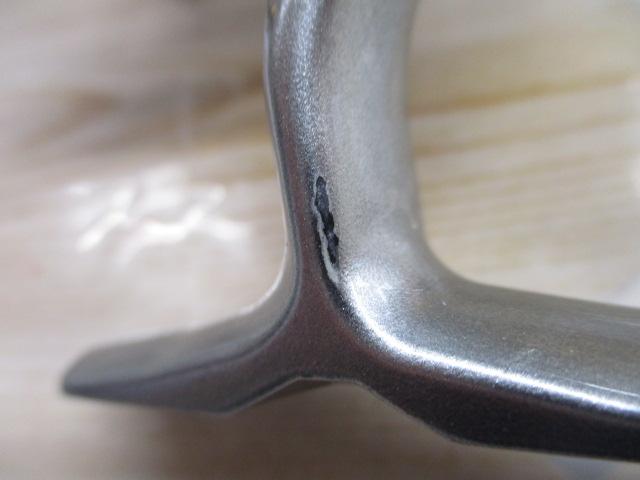 18フリームス LT2000S