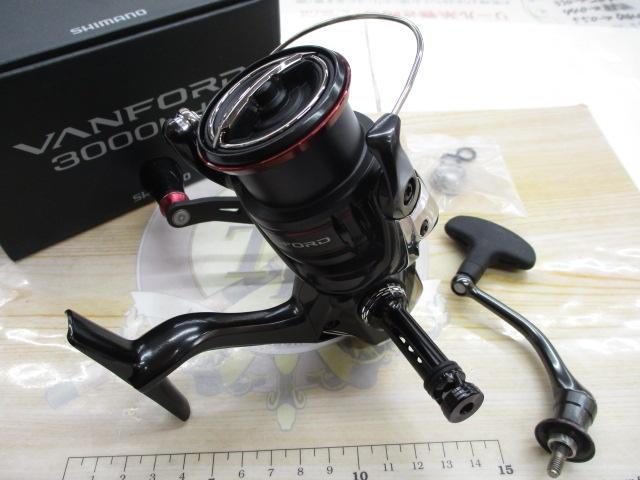 20ヴァンフォード 3000MHG