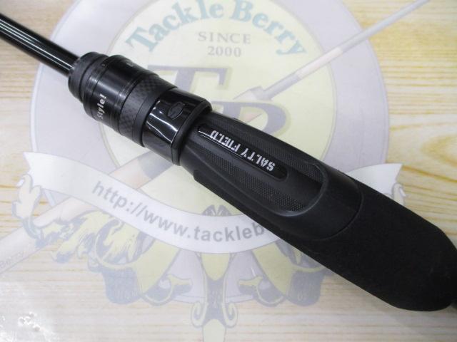 ソルティーフィールド SFS-662UL