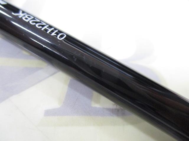 ソルティーフィールド SFS-662UL