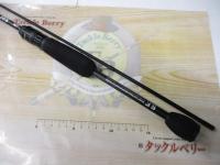 ソルティーフィールド SFS-662UL