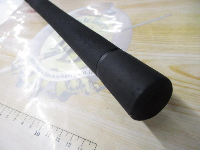 グランデージ STD.90M