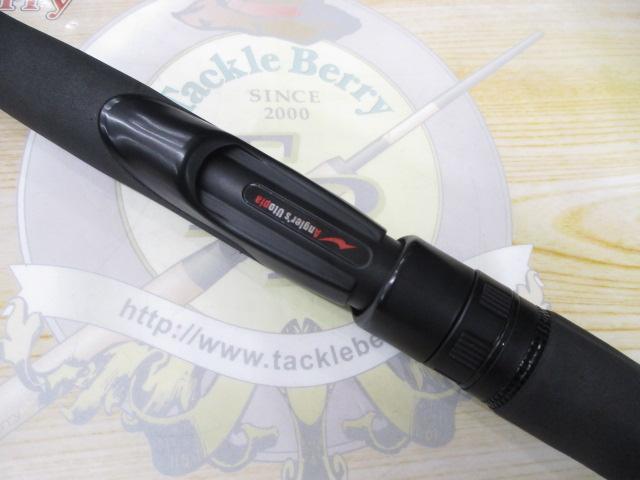 グランデージ STD.90M