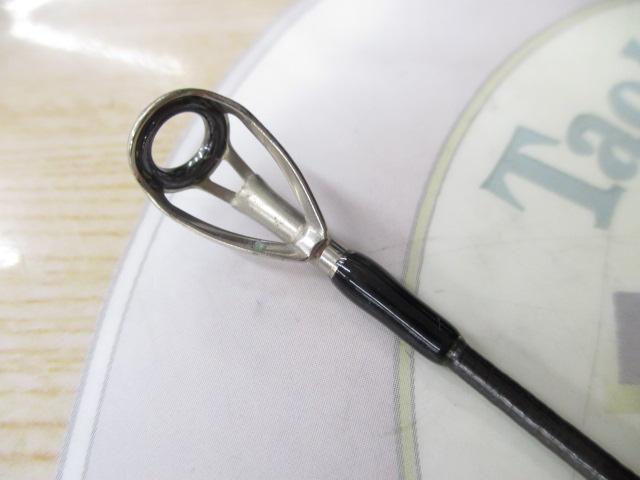 グランデージ STD.90M