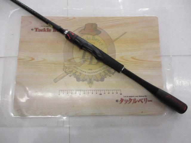 20ゾディアス 266ML-G