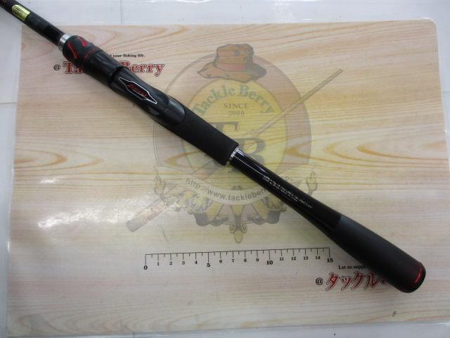 20ゾディアス 266ML-G