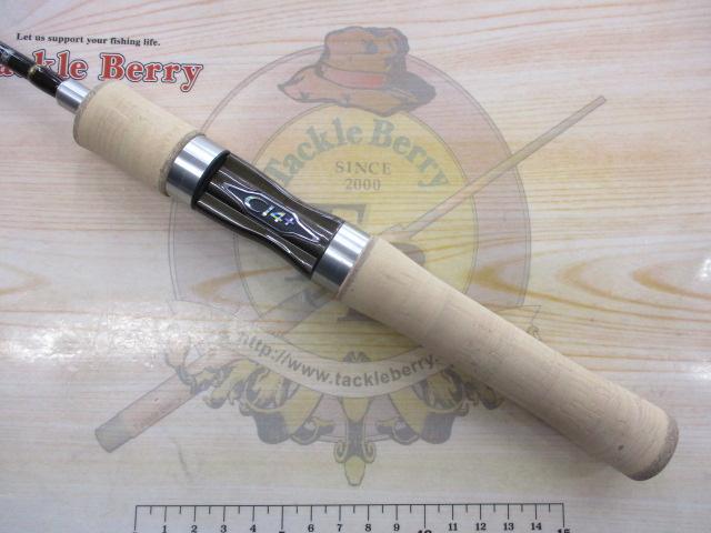 トラウトワンNS S53UL