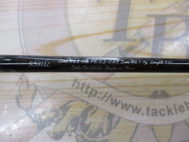 トラウトワンNS S53UL