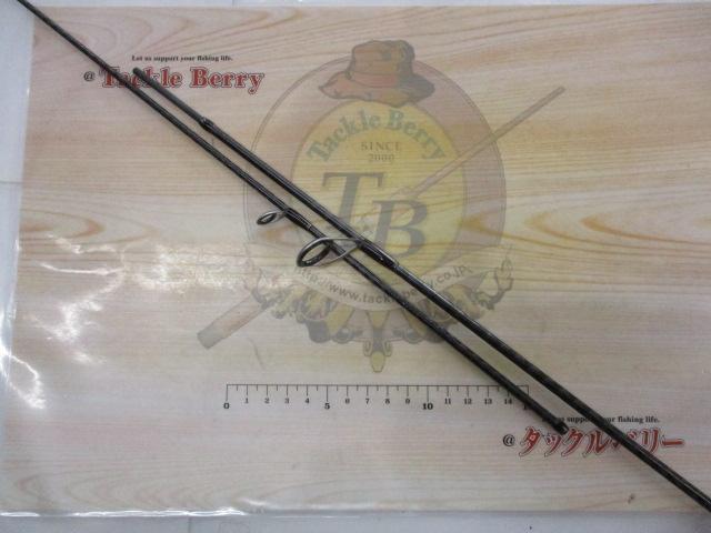 トラウトワンNS S53UL