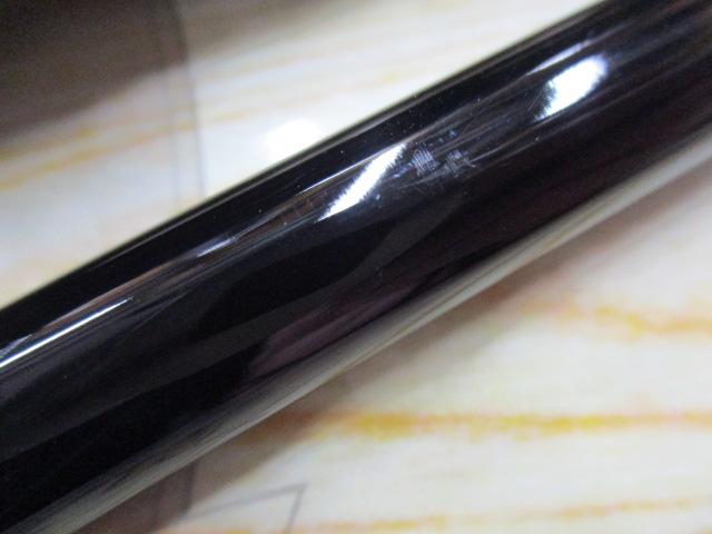 バリスティック 76M-XH/B