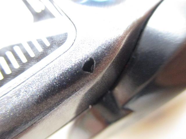 ソルティストICS 103SH