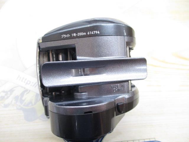 ソルティストICS 103SH