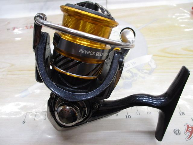 20レブロス LT2000S