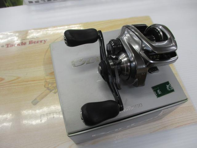 18バンタムMGL HG RH