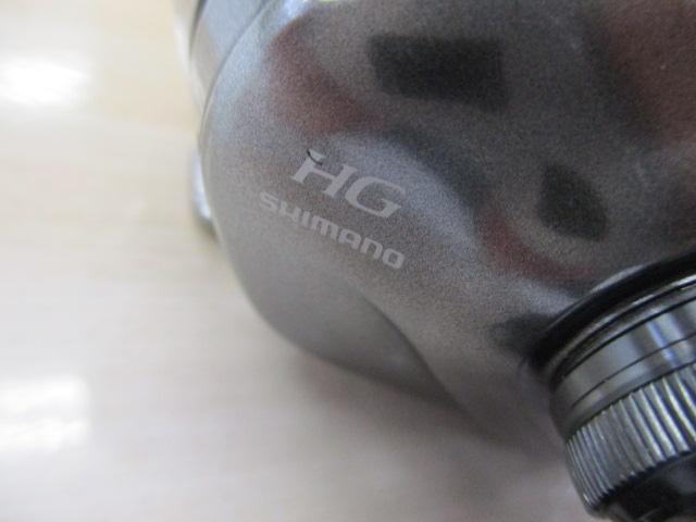 18バンタムMGL HG RH